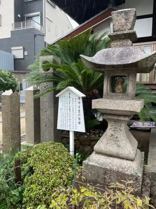 明泉寺のその他建物