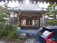 正恩寺(和歌山県)