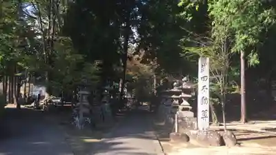 恵林寺のその他建物