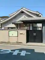 養寿寺(大阪府)