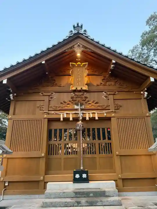 志登神社の{uncategorized: "未分類", other: "その他", undefined: "問題あり", building: "その他建物", grave: "お墓", sacred_gate: "鳥居", guardian: "狛犬", statue: "像", buddha: "仏像", history: "歴史", nature: "自然", garden: "庭園", animal: "動物", pagoda: "塔", temizu: "手水舎", mountain_gate: "山門・神門", sanctuary: "本殿・本堂", subordinate: "末社・摂社", art: "芸術", scenery: "景色", jizo: "地蔵", ema: "絵馬", goshuin: "御朱印", omikuji: "おみくじ", items: "授与品その他", amulet: "お守り", goshuincho: "御朱印帳", eats: "食事", festival: "お祭り", votive_dance: "神楽", shichigosan: "七五三参", wedding: "結婚式", experience: "体験その他", initially: "初詣", around: "周辺", anti_infection: "感染症対策"}