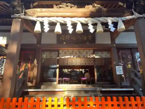 道野辺八幡宮の{uncategorized: "未分類", other: "その他", undefined: "問題あり", building: "その他建物", grave: "お墓", sacred_gate: "鳥居", guardian: "狛犬", statue: "像", buddha: "仏像", history: "歴史", nature: "自然", garden: "庭園", animal: "動物", pagoda: "塔", temizu: "手水舎", mountain_gate: "山門・神門", sanctuary: "本殿・本堂", subordinate: "末社・摂社", art: "芸術", scenery: "景色", jizo: "地蔵", ema: "絵馬", goshuin: "御朱印", omikuji: "おみくじ", items: "授与品その他", amulet: "お守り", goshuincho: "御朱印帳", eats: "食事", festival: "お祭り", votive_dance: "神楽", shichigosan: "七五三参", wedding: "結婚式", experience: "体験その他", initially: "初詣", around: "周辺", anti_infection: "感染症対策"}