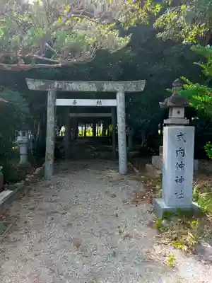 仲神社(三重県)