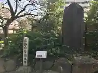 水稲荷神社(東京都)