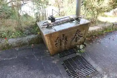 出世稲荷神社の手水舎