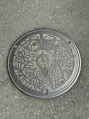 一之宮神社の周辺