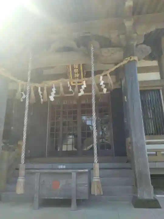 館腰神社(宮城県)