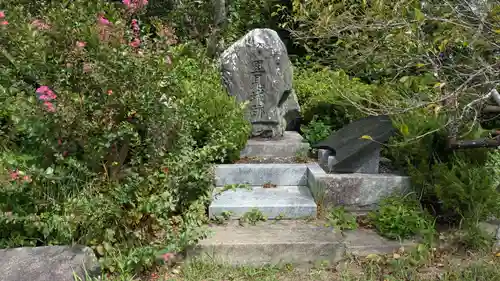 浅間神社の歴史