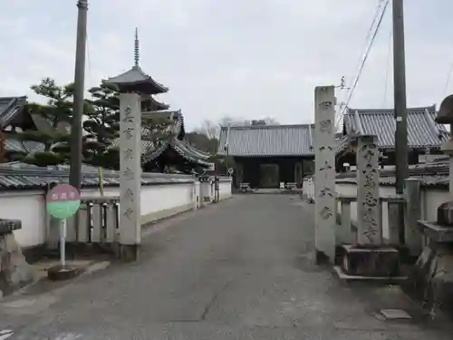 志度寺(香川県)