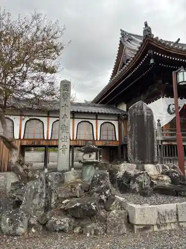 川道観音千手院(滋賀県)