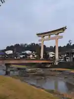 櫻山八幡宮(岐阜県)