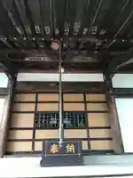 湯原神社の本殿・本堂