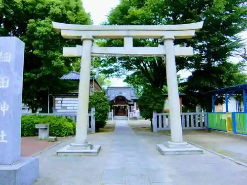 細田神社の鳥居