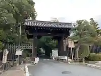 御寺 泉涌寺の山門・神門