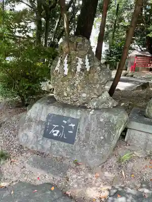 不乗森神社のその他建物