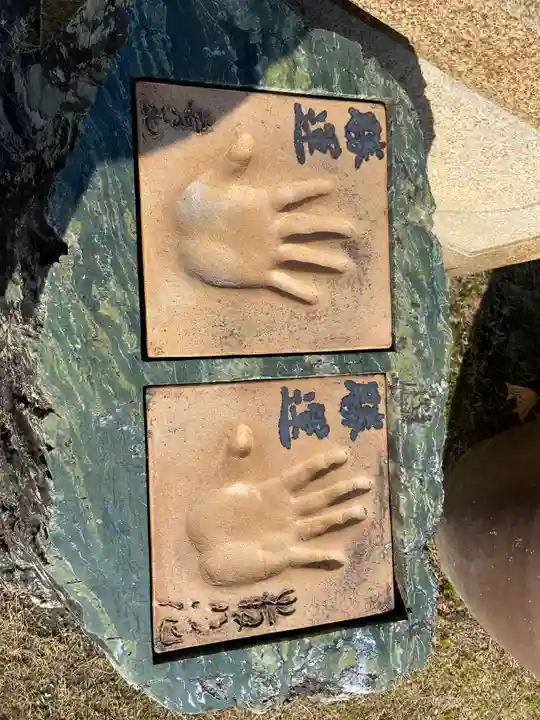 三室戸寺(京都府)