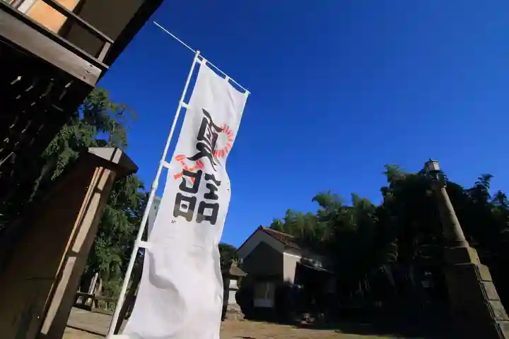 神炊館神社 ⁂奥州須賀川総鎮守⁂のお祭り