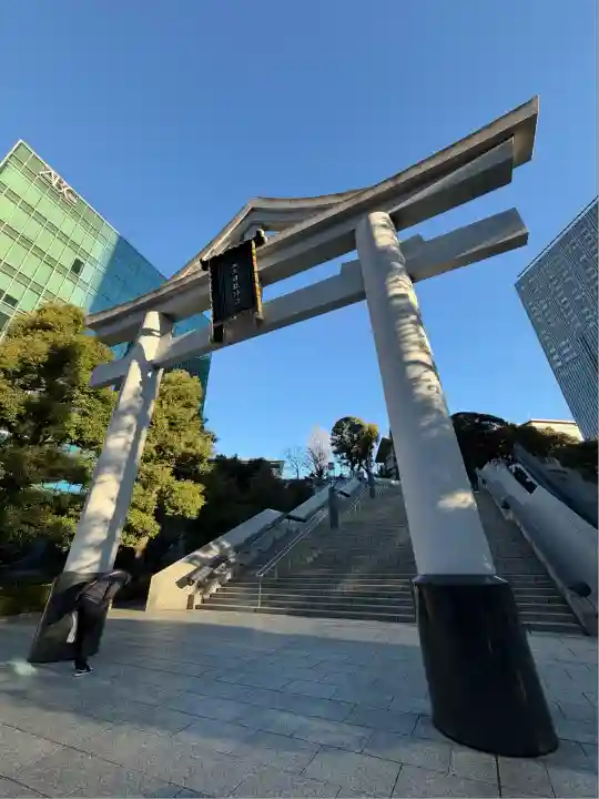 日枝神社(東京都)