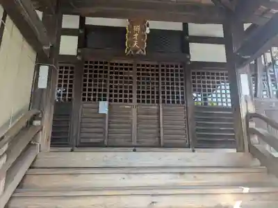 辯天寺(愛知県)