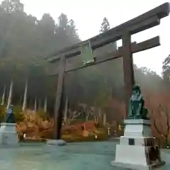 秋葉山本宮 秋葉神社 上社の鳥居