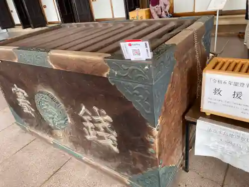 真宗大谷派名古屋別院(愛知県)