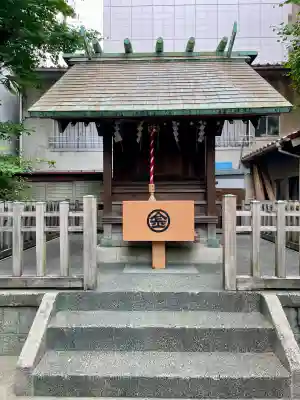 金刀比羅神社(東京都)