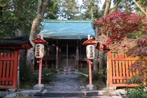 赤山禅院(京都府)