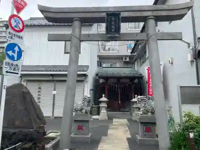 子安稲荷神社(東京都)
