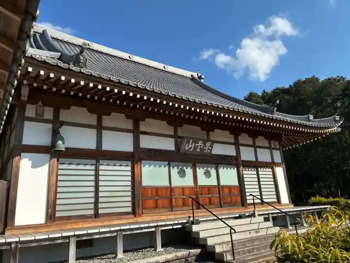 香山寺の{uncategorized: "未分類", other: "その他", undefined: "問題あり", building: "その他建物", grave: "お墓", sacred_gate: "鳥居", guardian: "狛犬", statue: "像", buddha: "仏像", history: "歴史", nature: "自然", garden: "庭園", animal: "動物", pagoda: "塔", temizu: "手水舎", mountain_gate: "山門・神門", sanctuary: "本殿・本堂", subordinate: "末社・摂社", art: "芸術", scenery: "景色", jizo: "地蔵", ema: "絵馬", goshuin: "御朱印", omikuji: "おみくじ", items: "授与品その他", amulet: "お守り", goshuincho: "御朱印帳", eats: "食事", festival: "お祭り", votive_dance: "神楽", shichigosan: "七五三参", wedding: "結婚式", experience: "体験その他", initially: "初詣", around: "周辺", anti_infection: "感染症対策"}