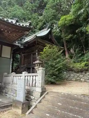新田神社(愛媛県)