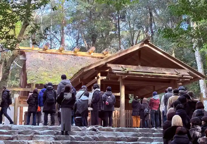 伊勢神宮内宮(皇大神宮)(三重県)