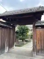 誓祐寺(京都府)