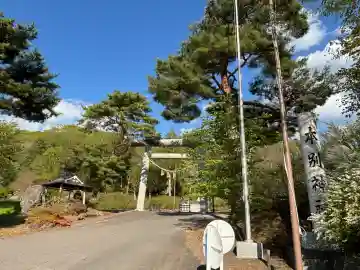 本別神社の{uncategorized: "未分類", other: "その他", undefined: "問題あり", building: "その他建物", grave: "お墓", sacred_gate: "鳥居", guardian: "狛犬", statue: "像", buddha: "仏像", history: "歴史", nature: "自然", garden: "庭園", animal: "動物", pagoda: "塔", temizu: "手水舎", mountain_gate: "山門・神門", sanctuary: "本殿・本堂", subordinate: "末社・摂社", art: "芸術", scenery: "景色", jizo: "地蔵", ema: "絵馬", goshuin: "御朱印", omikuji: "おみくじ", items: "授与品その他", amulet: "お守り", goshuincho: "御朱印帳", eats: "食事", festival: "お祭り", votive_dance: "神楽", shichigosan: "七五三参", wedding: "結婚式", experience: "体験その他", initially: "初詣", around: "周辺", anti_infection: "感染症対策"}