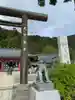 大山阿夫利神社(神奈川県)