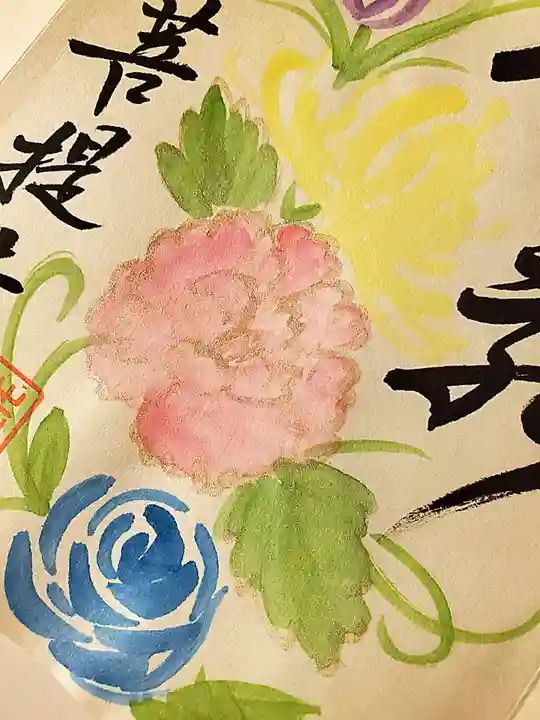 菩提寺(愛知県)