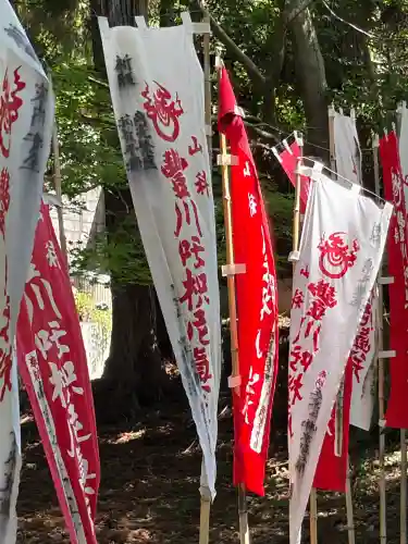 永興寺(山科豊川稲荷社)(京都府)