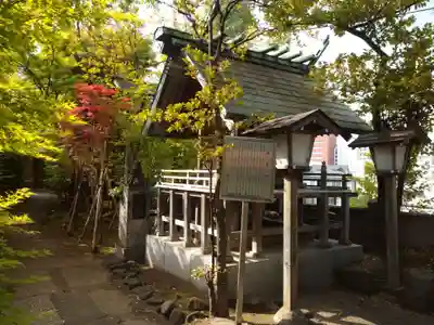 須賀神社のその他建物