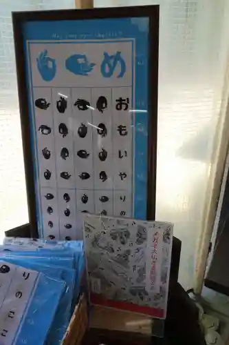 南法華寺（壷阪寺）(奈良県)