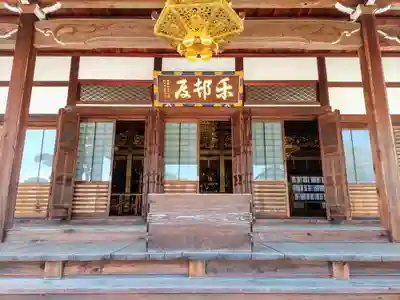 光明院（曼陀羅寺塔頭）の本殿・本堂