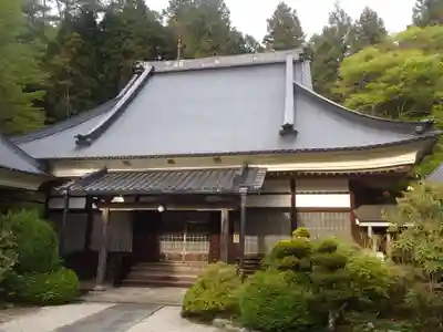 円通院(愛知県)