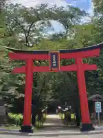 菅原神社の鳥居