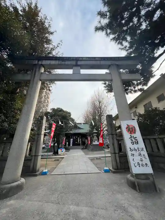 浅間神社(東京都)