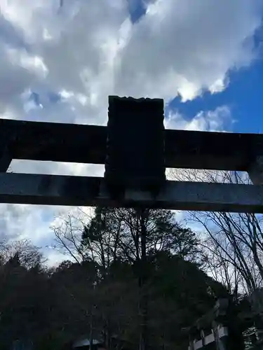古峯神社(栃木県)