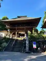 高蔵寺(千葉県)