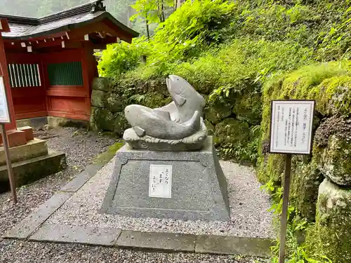日光二荒山神社(栃木県)