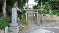 下田神社の鳥居