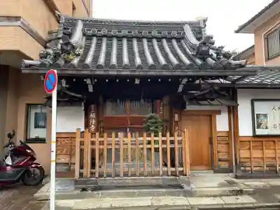 願隆寺(京都府)
