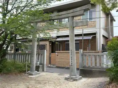 吉田春日神社の{uncategorized: "未分類", other: "その他", undefined: "問題あり", building: "その他建物", grave: "お墓", sacred_gate: "鳥居", guardian: "狛犬", statue: "像", buddha: "仏像", history: "歴史", nature: "自然", garden: "庭園", animal: "動物", pagoda: "塔", temizu: "手水舎", mountain_gate: "山門・神門", sanctuary: "本殿・本堂", subordinate: "末社・摂社", art: "芸術", scenery: "景色", jizo: "地蔵", ema: "絵馬", goshuin: "御朱印", omikuji: "おみくじ", items: "授与品その他", amulet: "お守り", goshuincho: "御朱印帳", eats: "食事", festival: "お祭り", votive_dance: "神楽", shichigosan: "七五三参", wedding: "結婚式", experience: "体験その他", initially: "初詣", around: "周辺", anti_infection: "感染症対策"}