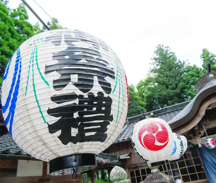 大元八幡神社のお祭り