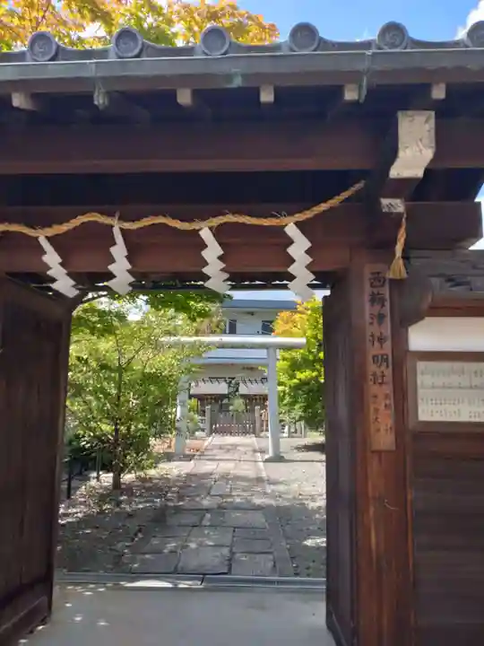 梅宮大社の山門・神門